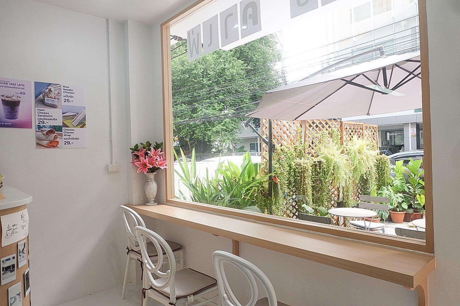 Asashio - carbon neutral hotel in Hamamatsu