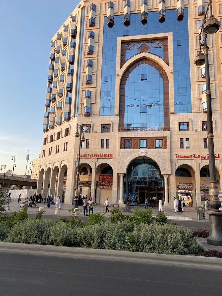 Baraket Al Saada Hotel in Medina, Saudi Arabia