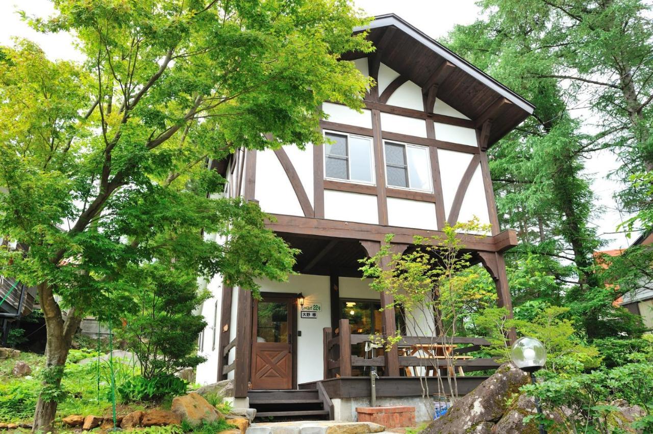 Cottage All Resort Service Vacation Stay 8445 — Inawashiro