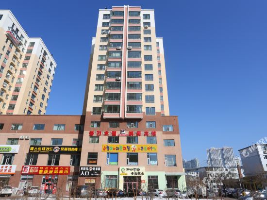 Pengzhan Hotel - last minute hotel in Yanji