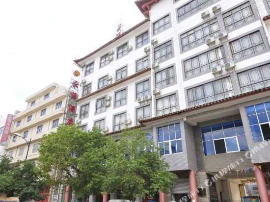 Yunti Hotel — hotel in Yisa
