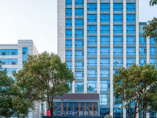 Echarm Hotel - last minute hotel in Wenxing