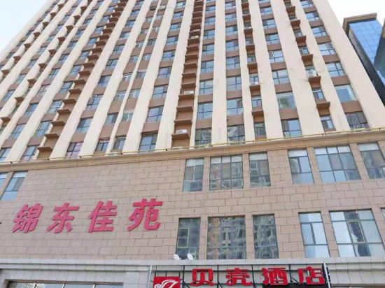 Conch hotel in Taiyuan, People's Republic of China