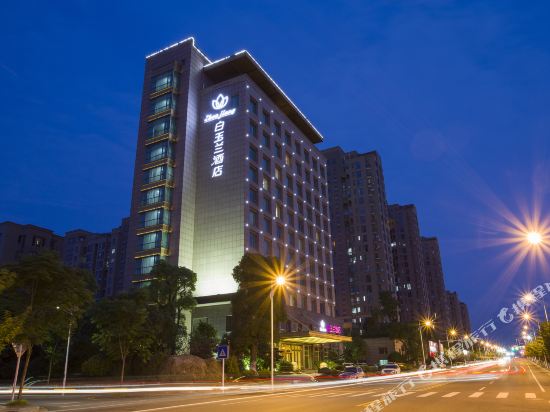 Magnotel - carbon neutral hotel in Zhenjiang