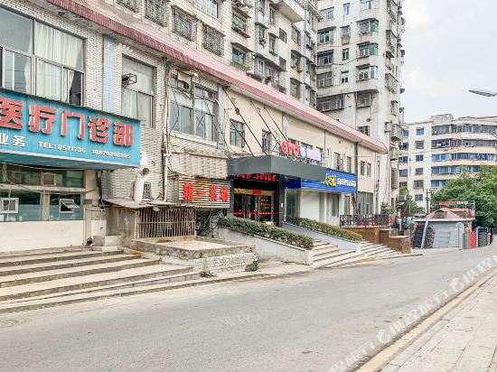 Xiaomiyizhanhotel - last minute hotel in Jiujiang