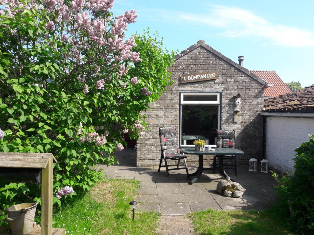 T Fiskersplak — hotel in Hollum