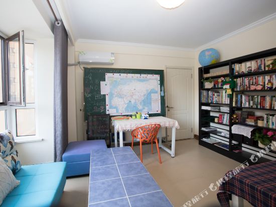 Poly Beauty Hotel - last minute hotel in Yantai