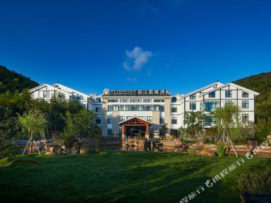 Yixing Eastluus Hotel — 4-Star Luxury Hotel in Wuxi, People's Republic of China