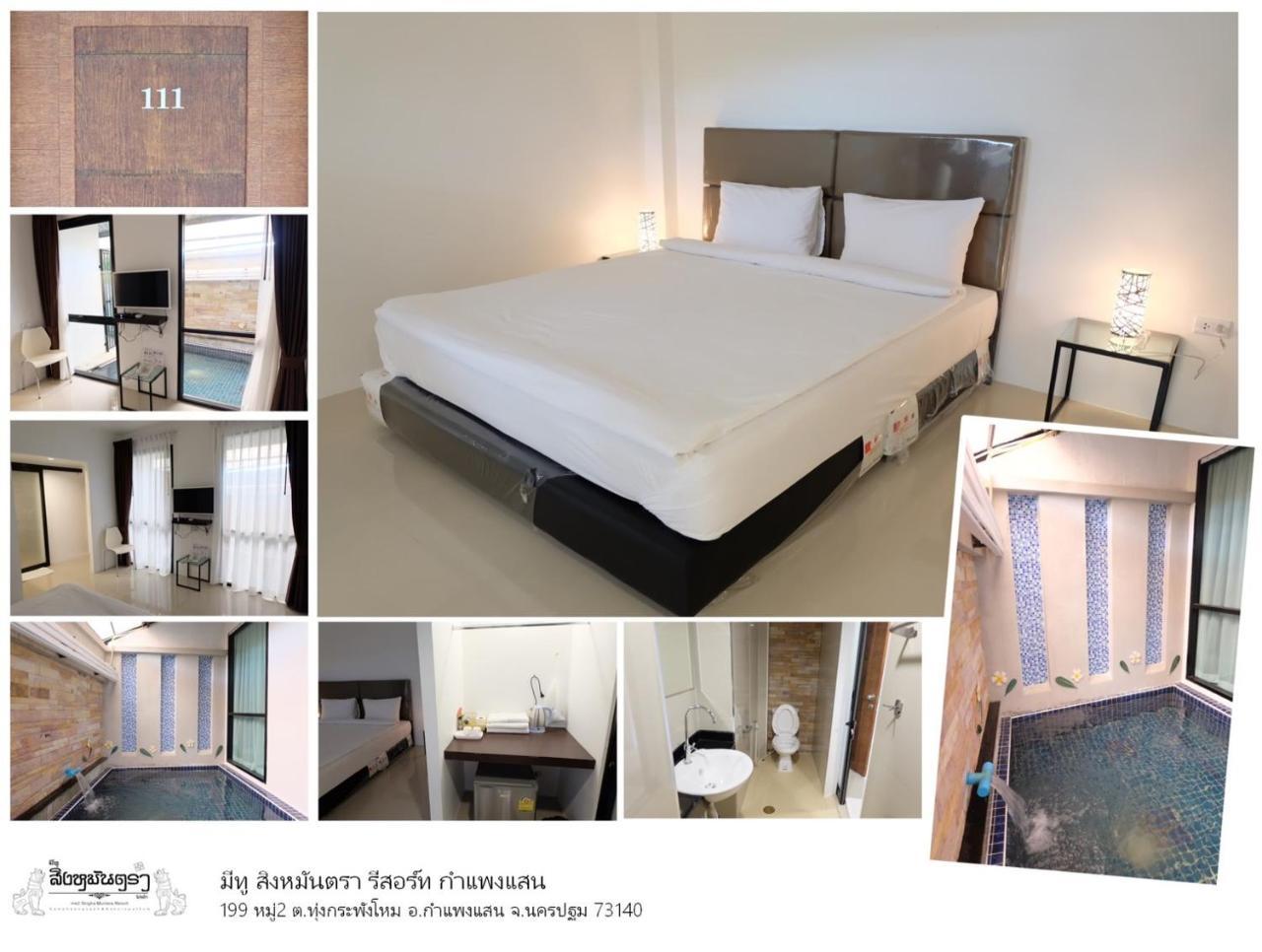 me2 Singhamuntra Resort Kamphaengsaen — hotel in Kamphaeng Saen