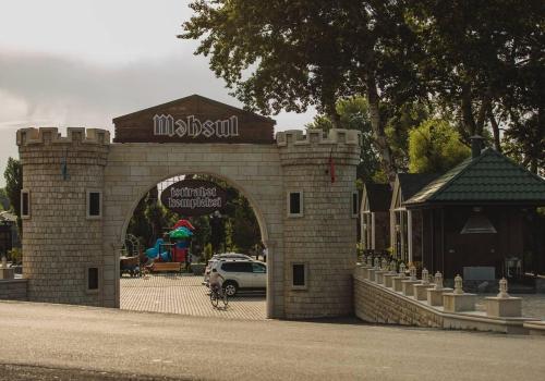 Mehsul Recreational Center in Ismayilli, Azerbaijan