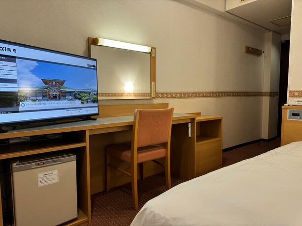 Hotel Alpha One Hofu — hotel in Hofu