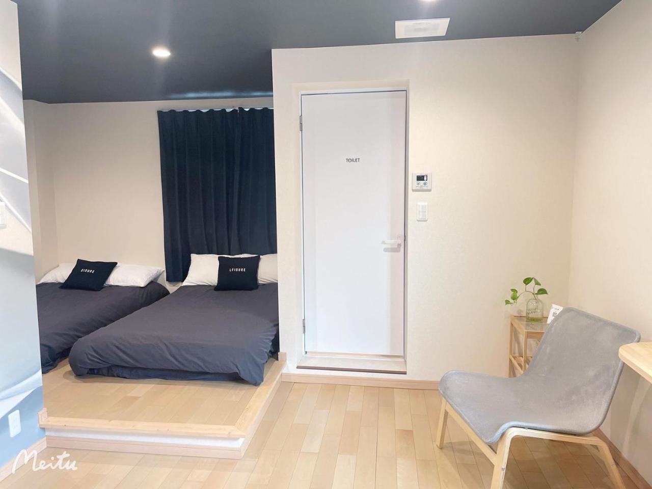 Leisure Hotel - last minute hotel in Tokyo