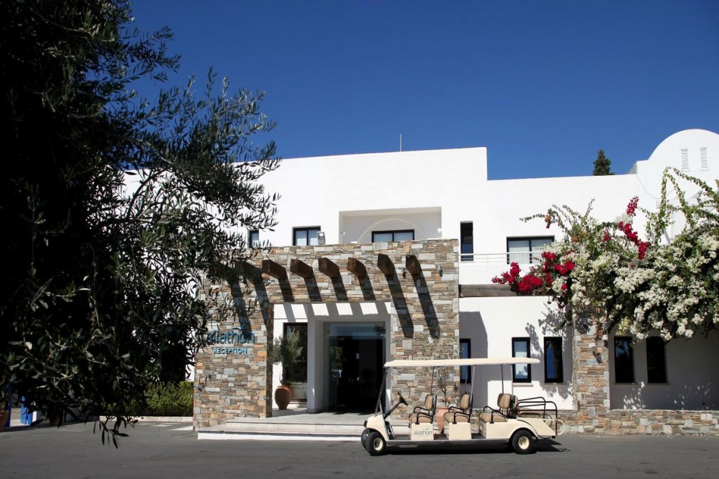 Aliathon Resort
