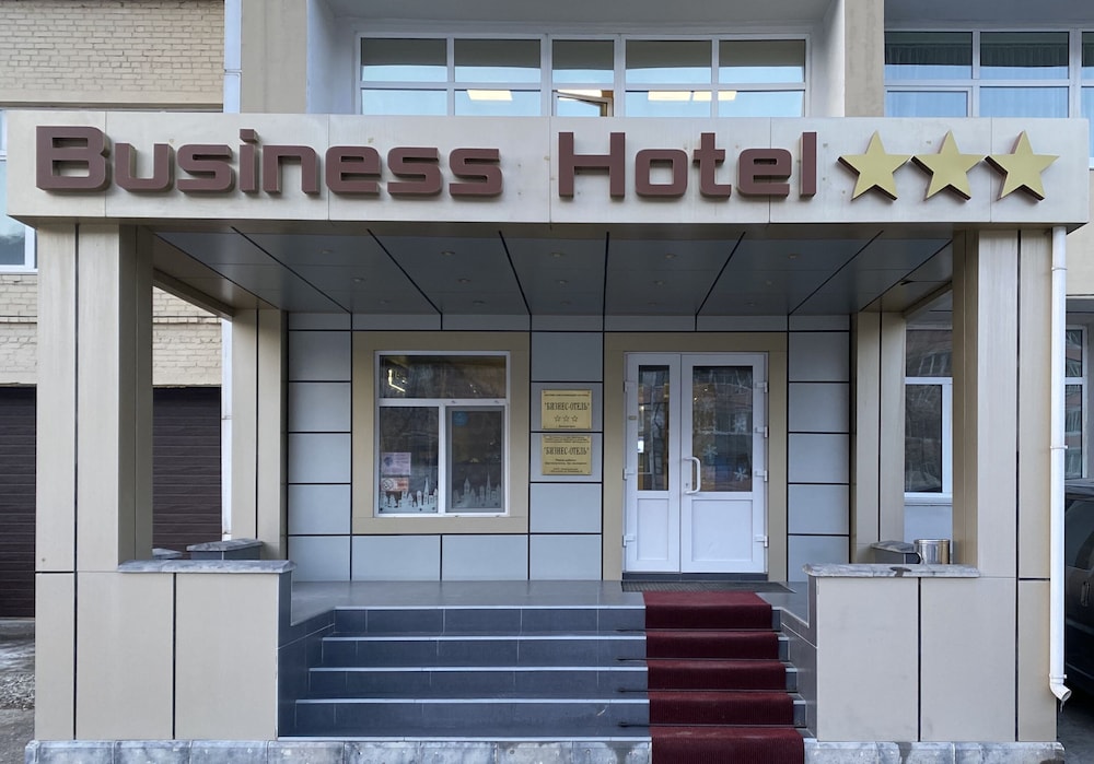Business Hotel — hotel in Dalnegorsk