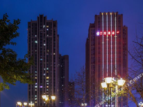 Chongqing Tinglong Hotel - last minute hotel in Chongqing