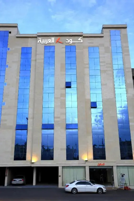 شقق كود العربية للشقق الفندقيه Kud Al Arabya Apartment Hotel in Khamis Mushait, Saudi Arabia