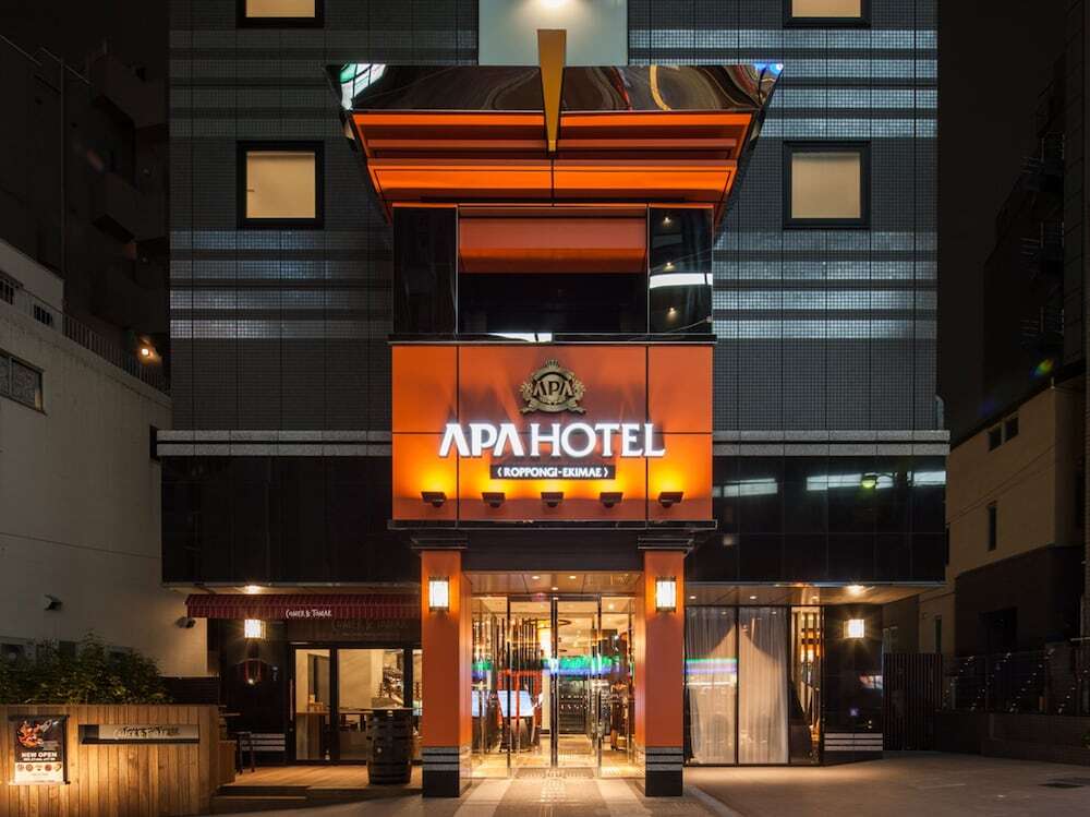 Verdal Hotell — Verdal