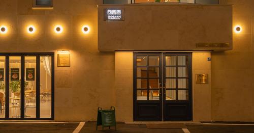 Hwangridan Stay in Gyeongju, South Korea