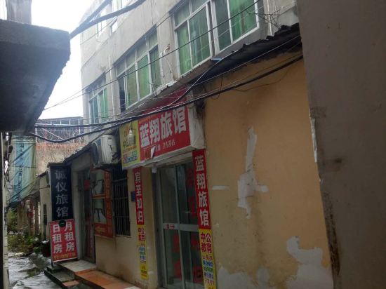 Chengyi Hotel - last minute hotel in Nanchang