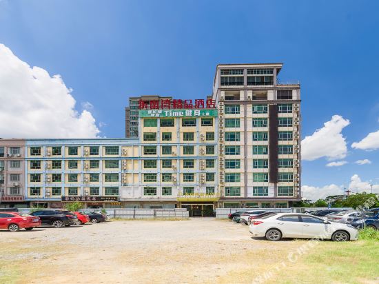 Southeast Bay Boutique Hotel in Huidong, People's Republic of China