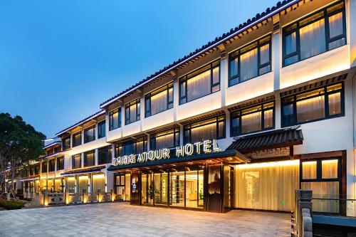 Le View Seasons Suites — 4-Star Luxury Hotel in Suzhou, People's Republic of China