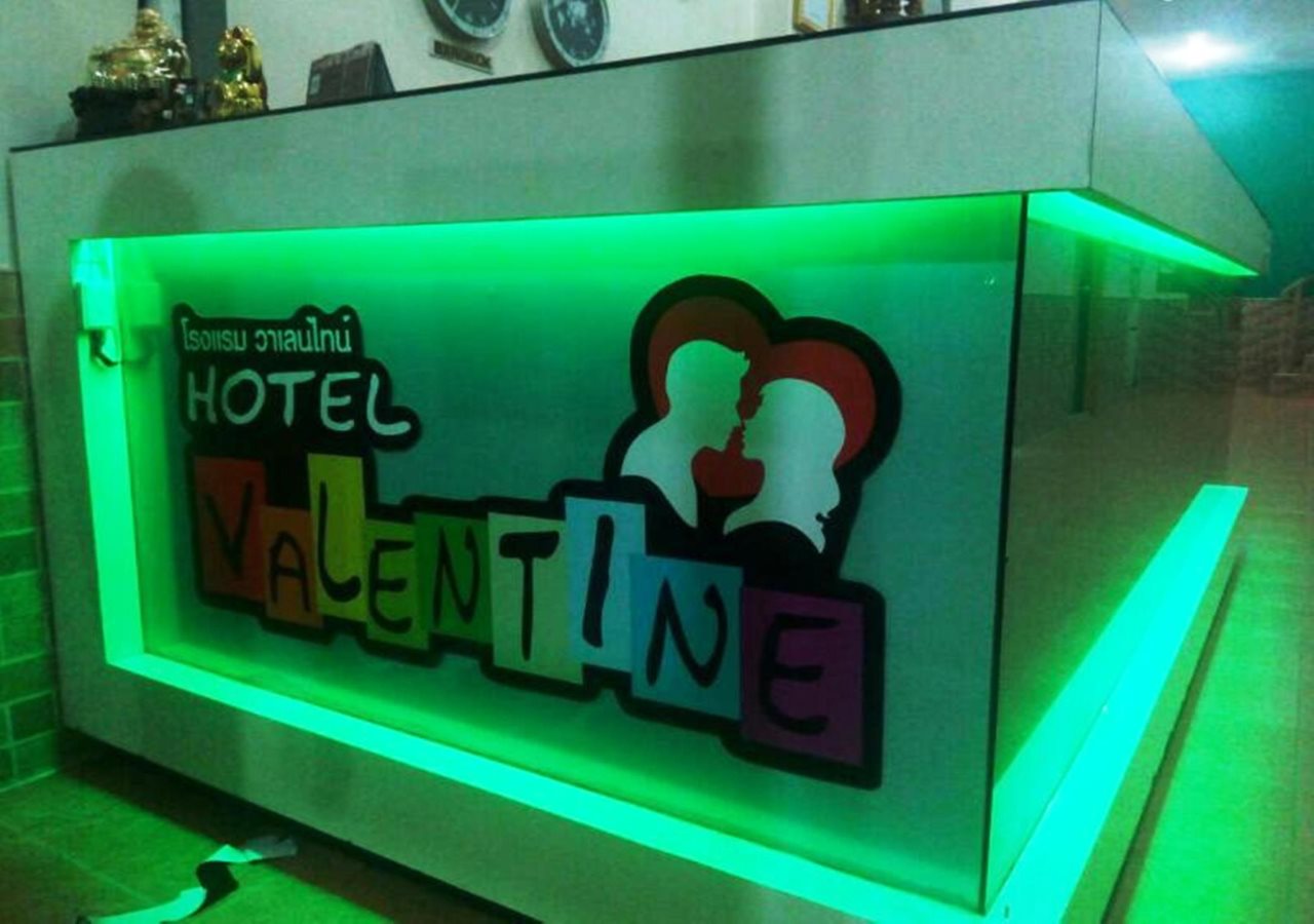 Hotel Valentine - last minute hotel in Pattaya