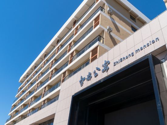 Zhishang Mansion in Rongcheng, People's Republic of China