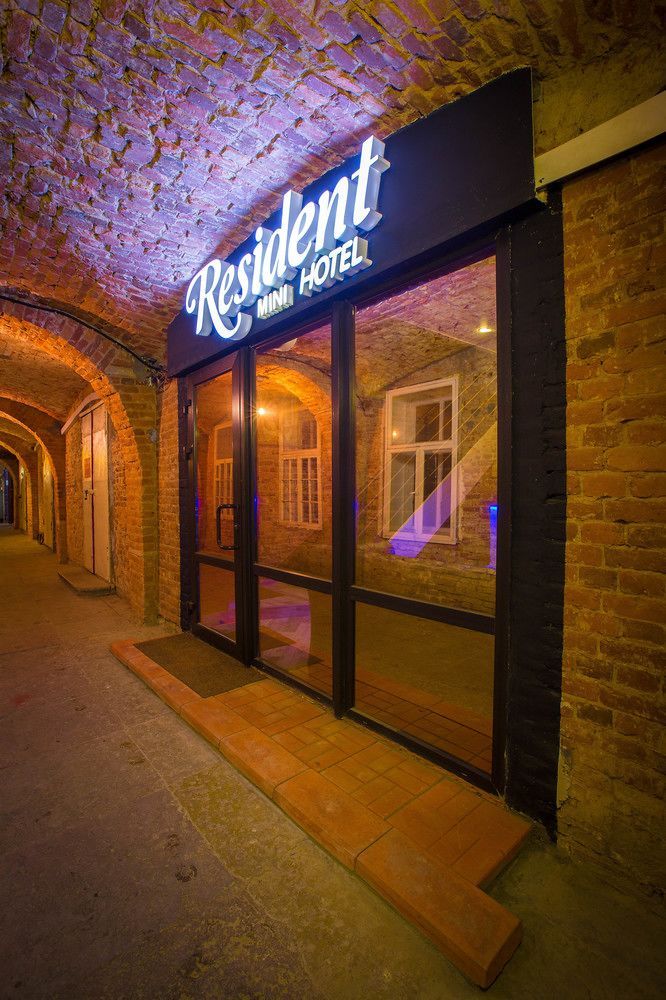 Resident Mini Hotel in Shaturtorf, Russia