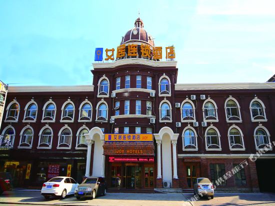 Ijoy chain hotels in Yingkou, People's Republic of China