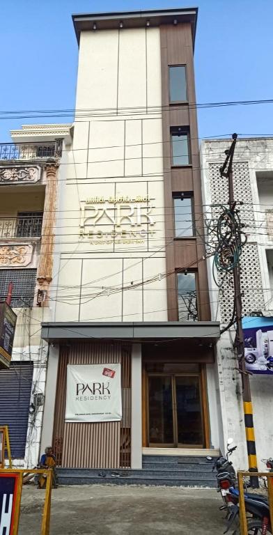 Park Residency Kanchipuram in Kanchipuram, India