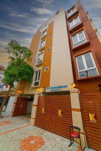Sri K residency in Salem, India
