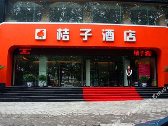 Hanyue Experss Hotels in Jincheng, People's Republic of China