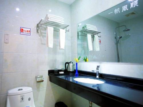 Jiuzhai Journey Hotel in Aba, People's Republic of China