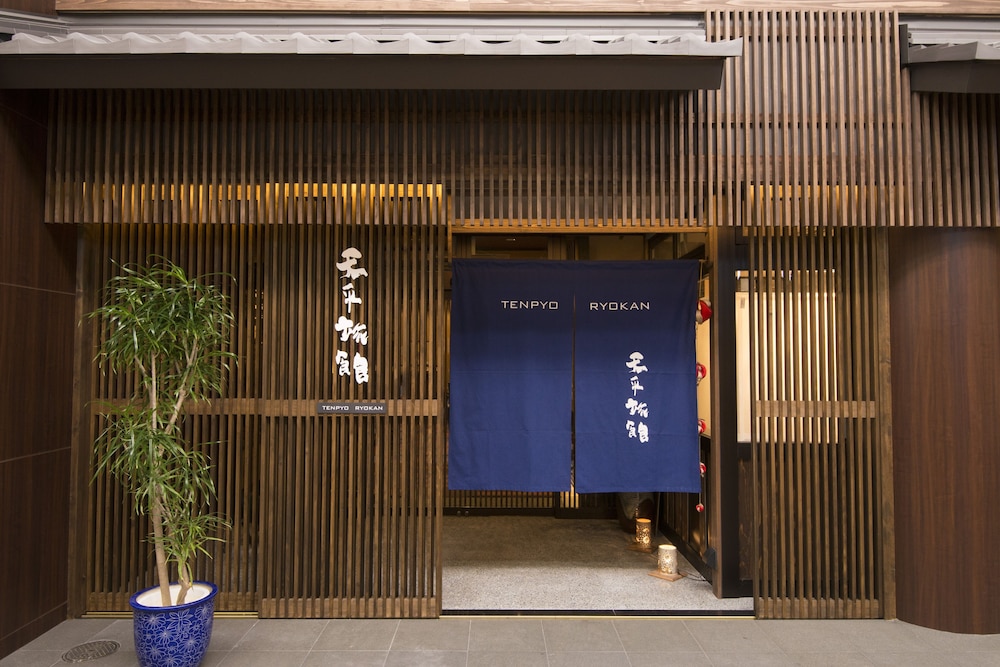 Jinyue Business Hotel — hotel in Yichuan Chengguanzhen