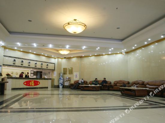 Dafuyuan Hotel in Mudanjiang, People's Republic of China