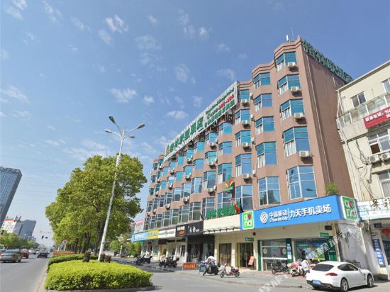 Gta Hotel - last minute hotel in Yangzhou