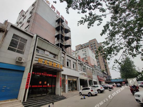 Mianchi Time Hotel — hotel in Mianchi Chengguanzhen