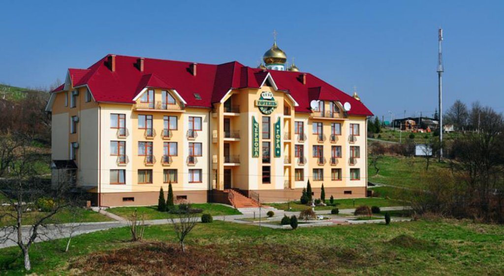 Chervona Gora in Serednye, Ukraine