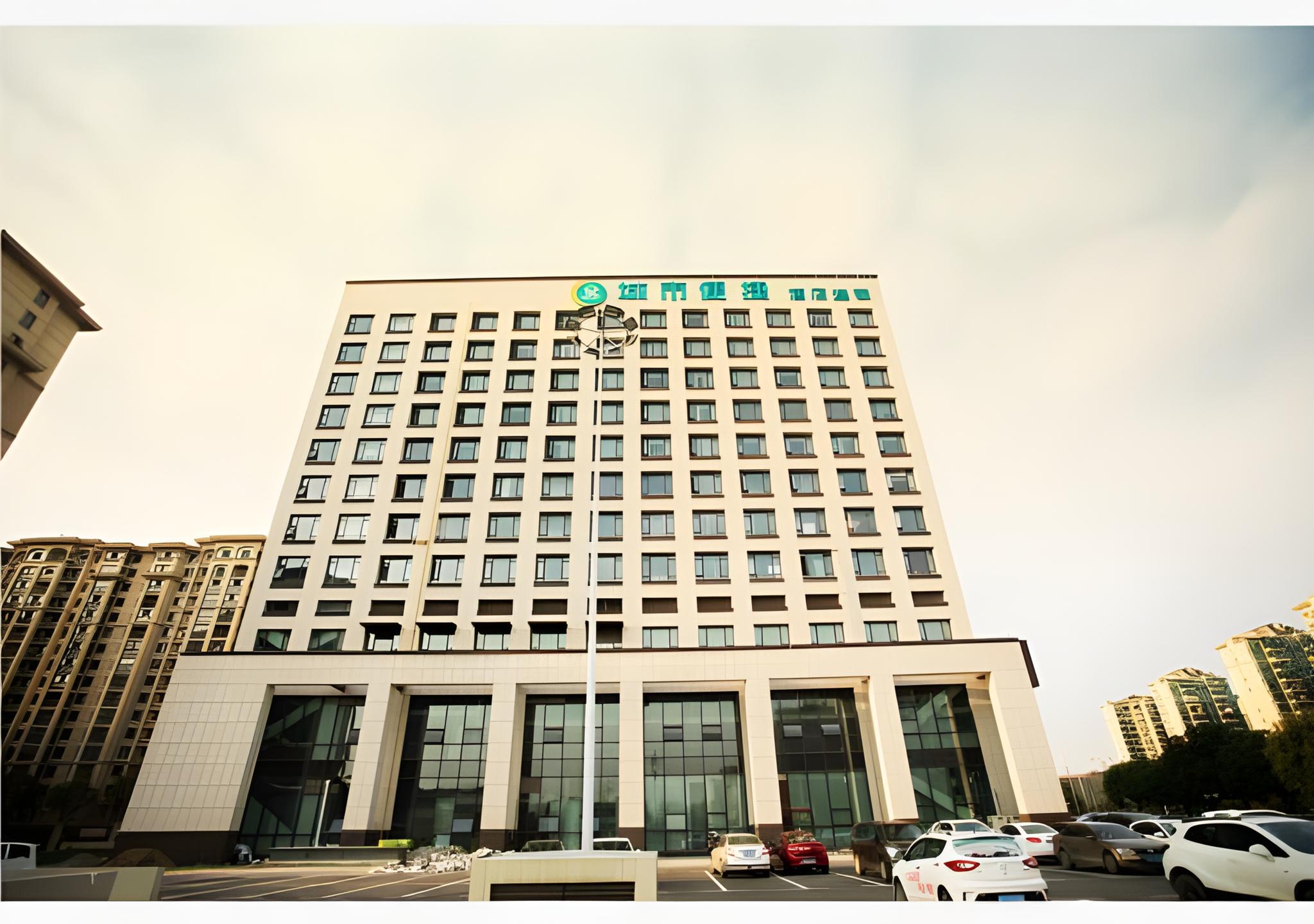 City Comfort Inn Wuhu City Xingyue Square — hotel in Wuhu