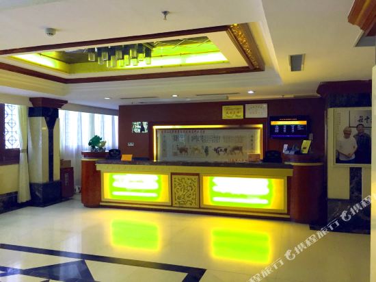 Longquan Shengjing Yixinyuan Hotel in Jiangkou, People's Republic of China