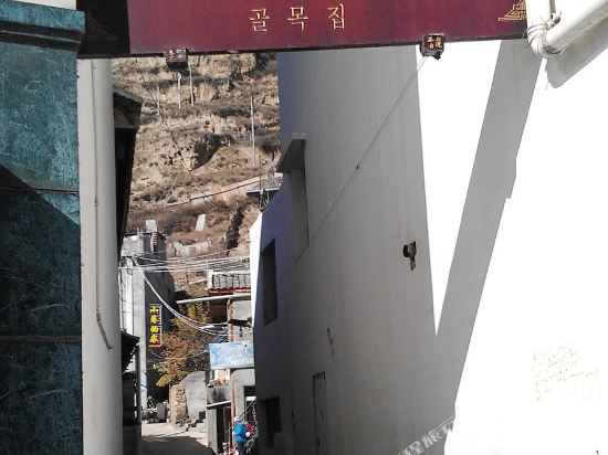 Alley Home Hotel in Jin'an, People's Republic of China