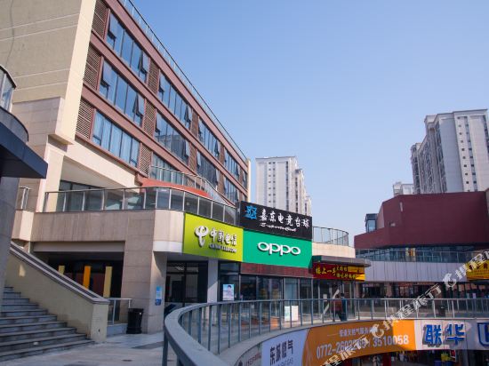 Liuzhou Jiadong E sports Hotel - carbon neutral hotel in Liuzhou