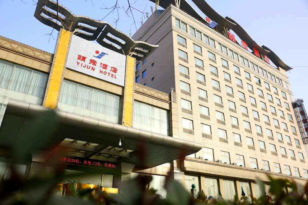 Luoyang Yijun Hotel — hotel in Luoyang