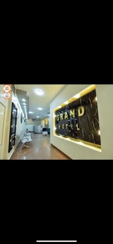 Grand Hotel Qena in Qina, Egypt