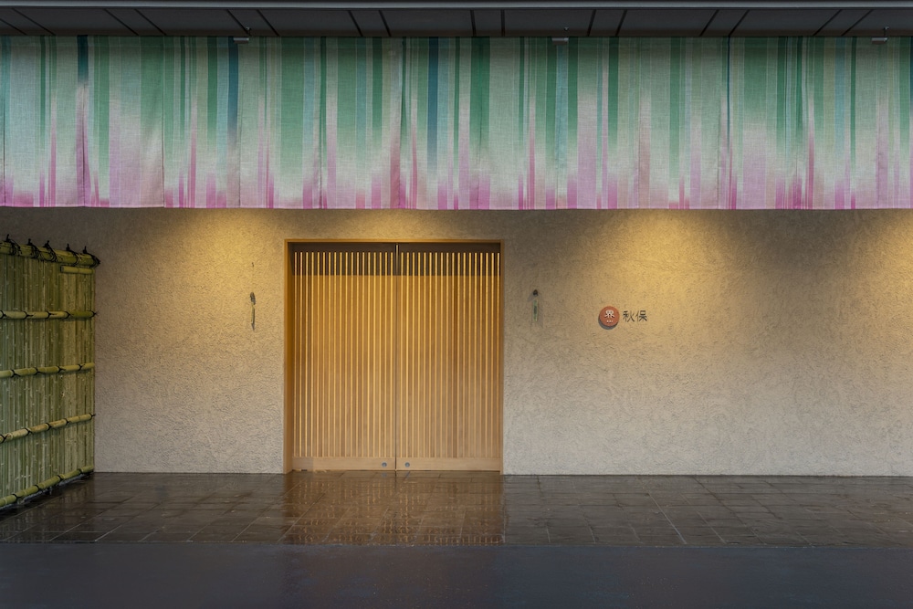 Hoshino Resorts KAI Akiu in Sendai, Japan