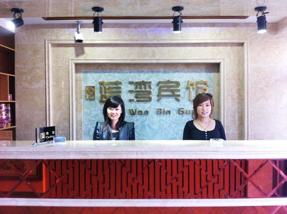 Tangji Hotel - last minute hotel in Jilin