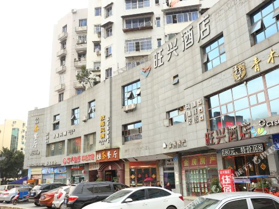 Wangxing Hotel - carbon neutral hotel in Suining