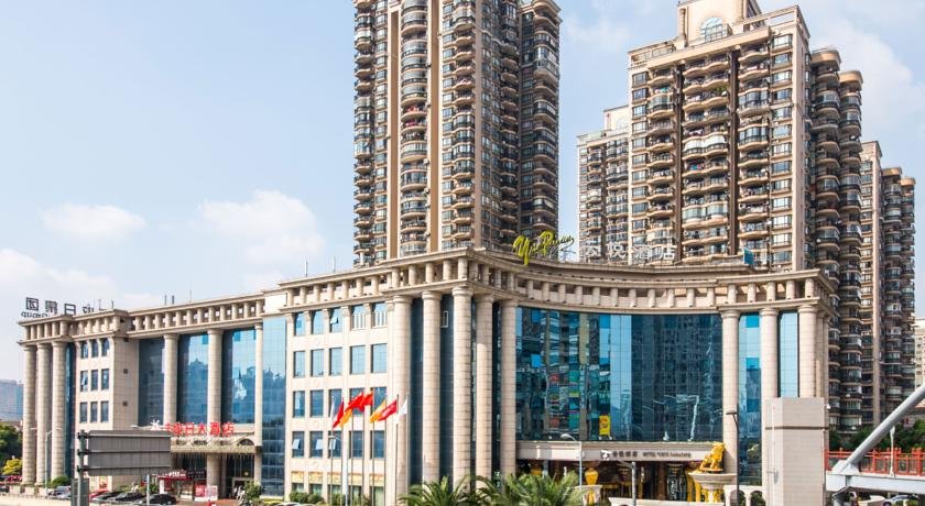 The Swatch Art Peace Hotel in Dasha, People's Republic of China