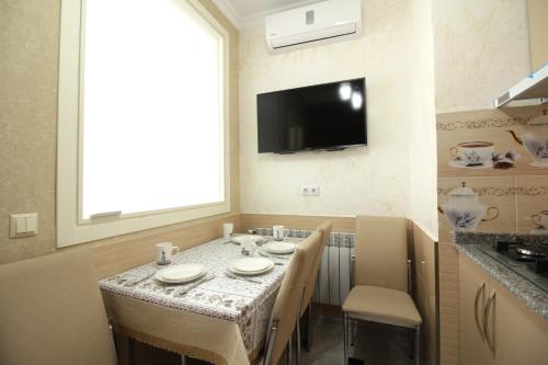 Tamar's Apartment