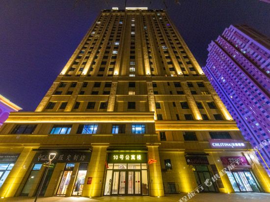 Er'bidajiu'hotel - last minute hotel in Xining